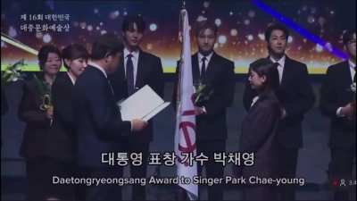 251023 ROSÉ has been honoured with the 