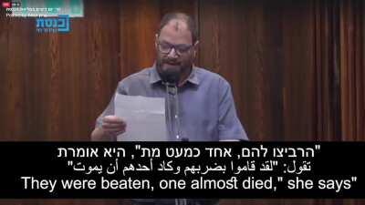 Is it allowed to compare now?