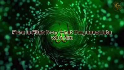 Pure is Allah from what they associate with Him. Surah Hashr Last 3 Verses from Masjid Hagia Sophia by Sheikha Abdul Rahshid Sufi Turkey 2020 with English Subtitles