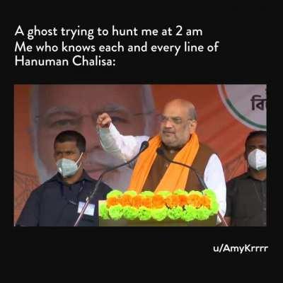 Jai Shree Ram 🙏🏻🚩