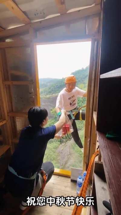 An Inconvenient Convenience Store.