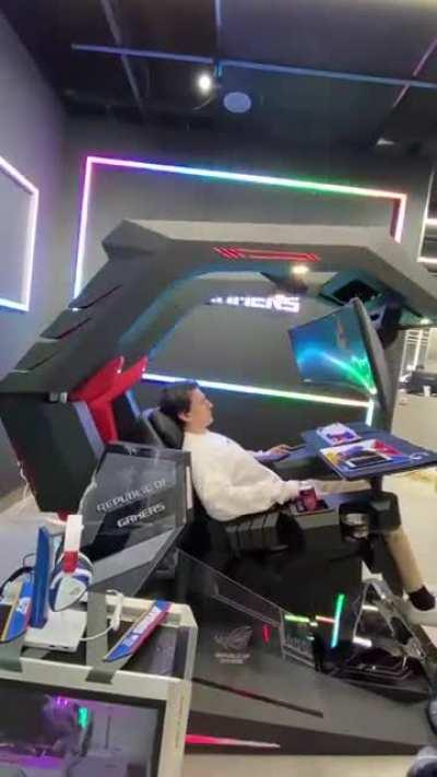 Рабочее место