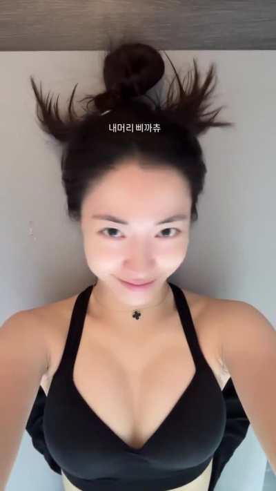 Ryu Hwa young and her melons