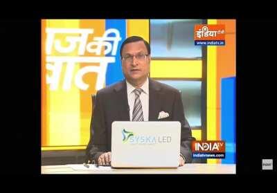 आप किताब से ज़्यादा जानते हो?