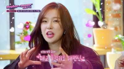 [230404] Yujin the Aegyo Queen [Kep1er-unner]