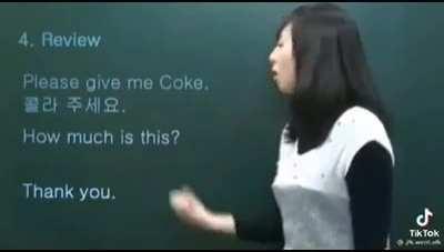 This dudes name cock