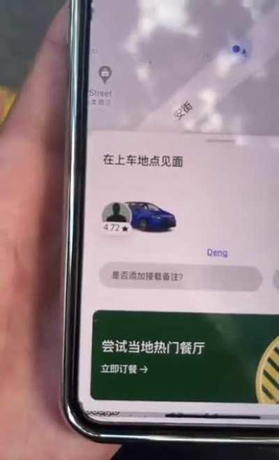 cursed_profile_picture