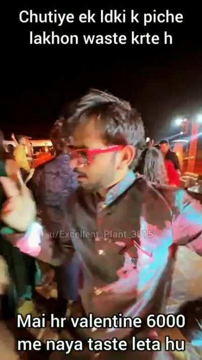 i don't need love i need sex...