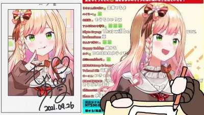 Nenechi Mature Voice