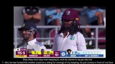 Ishan Kishan was not happy with batsman moving in front of him and blocking his vision