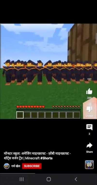 You tube shorts be like