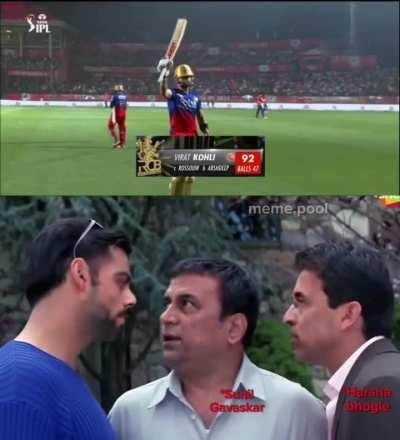 Sunny Ji ki G phat Rahi! 