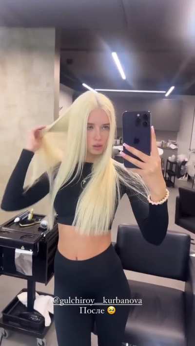 Polina Malinovskaya - Showing Off Her New Haircut in Black Leggings (IG Story Clip)