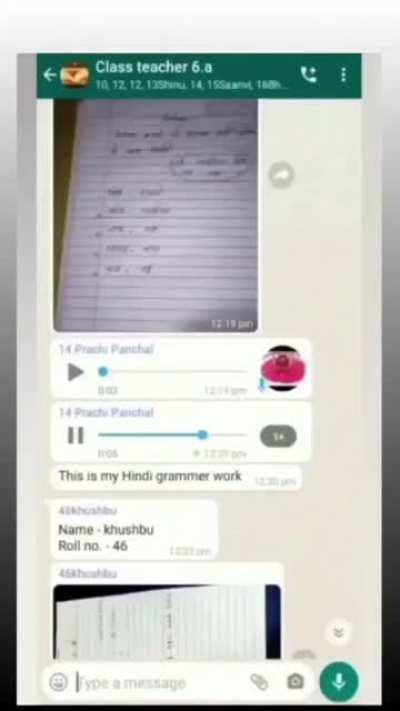 Hindi Grammar 🤣🤣🤣