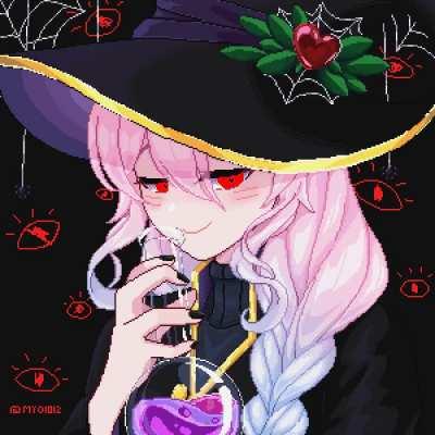 Ren [ 14 days with you ]