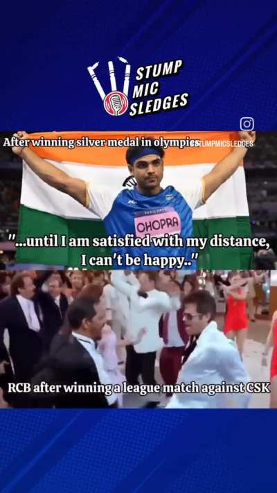 Haan raan rayudu ki real id 