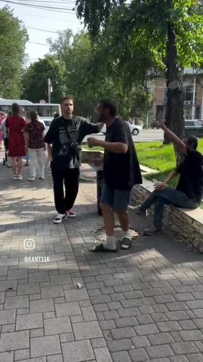 Playing this in public is wild💀