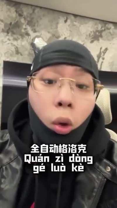 Chinese bros finally integrating into the western culture 🥰