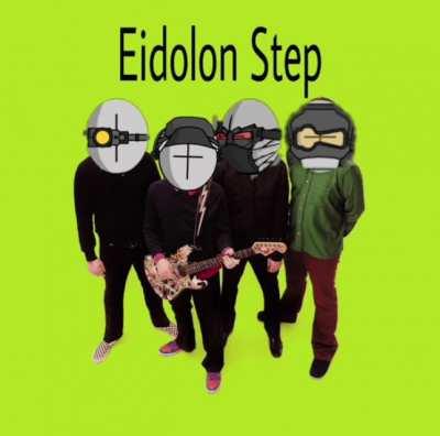 weezer madness combat