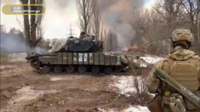 Russian equipment continues to be destroyed in Ukraine