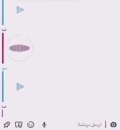 Angered because of the passage that he sent😹