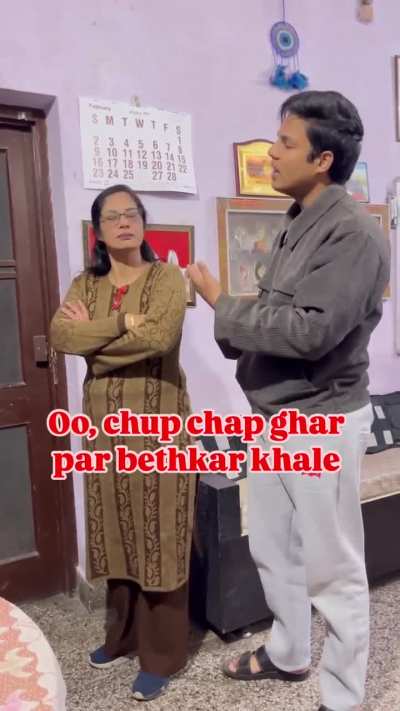 Kya tumhare ghar bhi itni achi sabji banti hai?