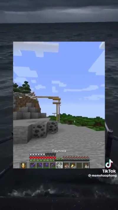 NANIKPosting - Video #7900