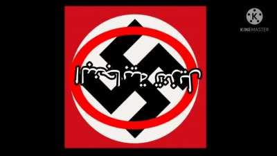 Nigga moment 🙏🏿🗿