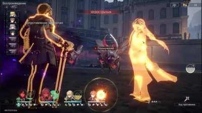 What's that? Some kind of ghost, first time I've seen it.