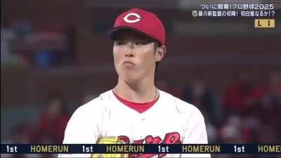 Tigers’ Teruaki Sato blasts a 2 run homer in his first at bat of the 2025 season