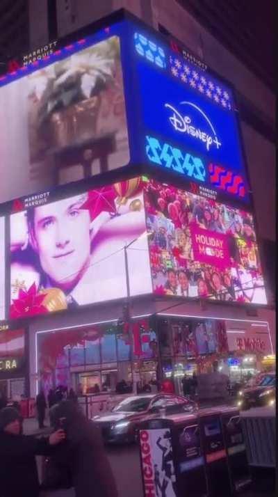 Loser Time Square Ad