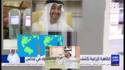 water generator.exe.rar generator free download sound up download now for free water