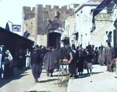 Palestine in 1897 at Jaffa Gate.