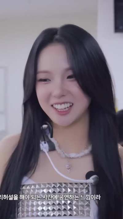 [251208] Beautiful Cutie Yujin [Kep1asia]