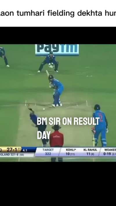 BM̐ SE BACHKE REHNA Sub