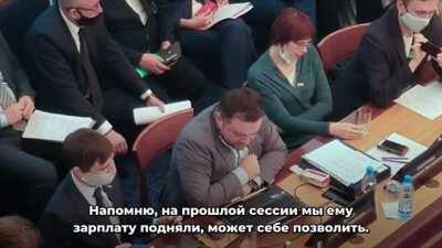 Новосибирские депутаты не понимают куда уходит бюджет. У нас те же вопросы.