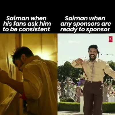 Write your conspiracy theories as for why saiman is inconsistent