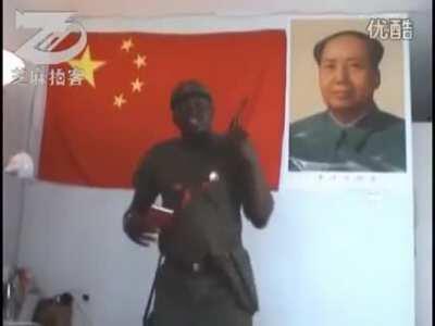 ching chong ping pong pang Mao