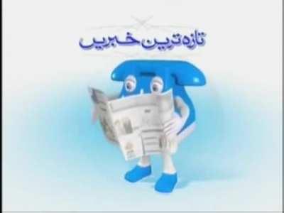 Who remembers this banger