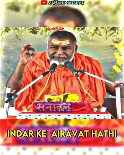 jai bajrang bali🙏🏼