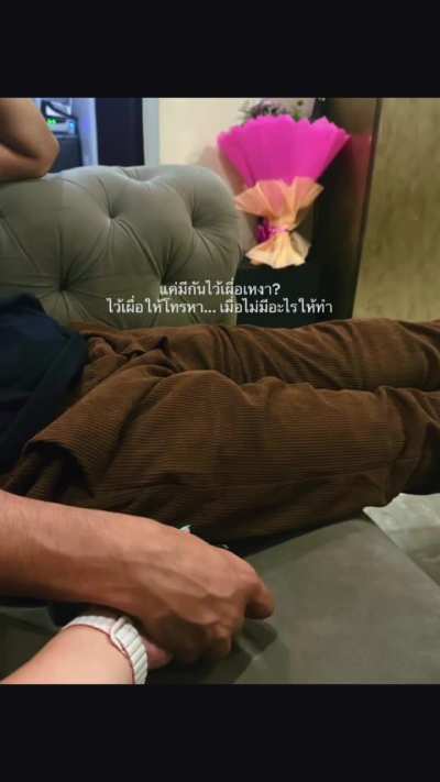 Indian man and his Thai girlfriend in India 🇮🇳 🇹🇭 IMAF