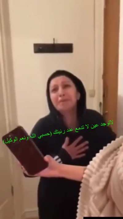 A Syrian woman thought her brother had was killed in 2012. Alhamdulillah he has now been found alive and released from Assad's dungeons in Syria.
