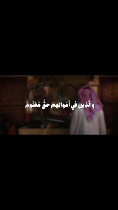 Don't forget to pray