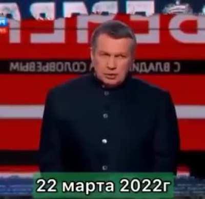 How it started / How it's going