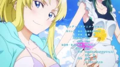 Swimsuits in the end-credits [The Iceblade Sorcerer Shall Rule the World]