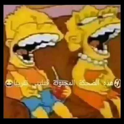 😲😲😂😂😂😂😂😂