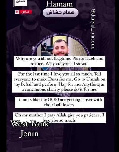 Last moments of a martyr 