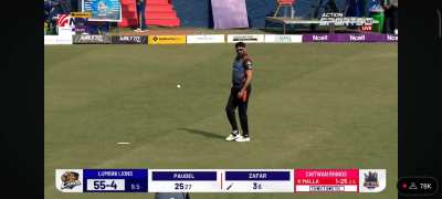 Pakistani gene on NPL