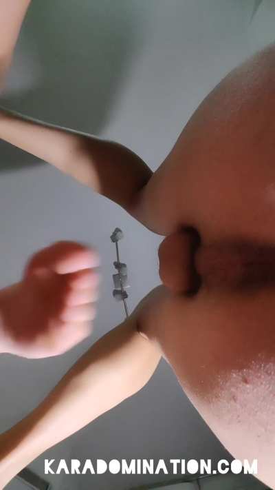 Best view for kicking your balls