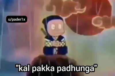 ab tho naya saal bhi aa gaya par vo 